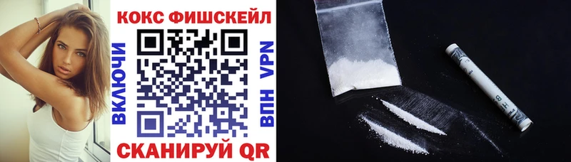 COCAIN Боливия Усмань