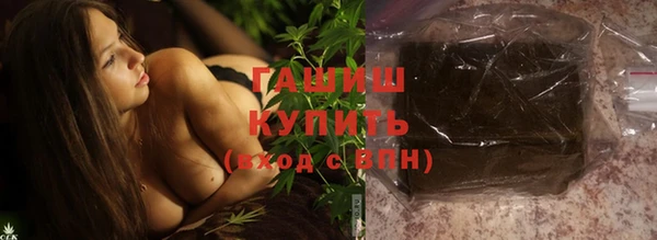 гидропоника Алексеевка