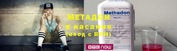 тгк Алзамай