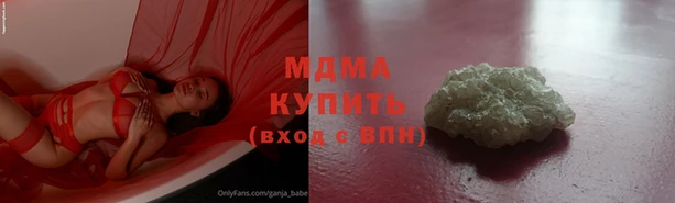гидропоника Алексеевка