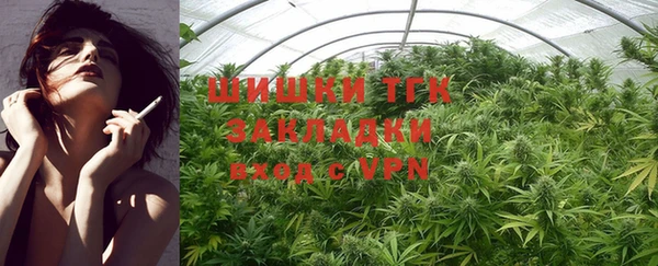 гидропоника Алексеевка