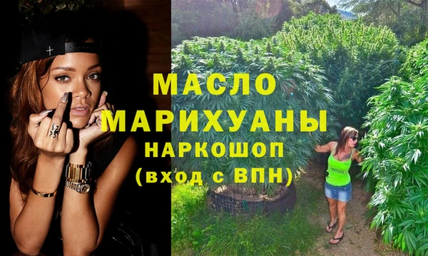 тгк Алзамай