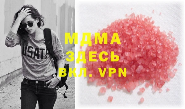гидропоника Алексеевка
