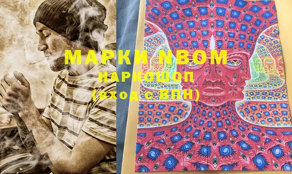 гидропоника Алексеевка