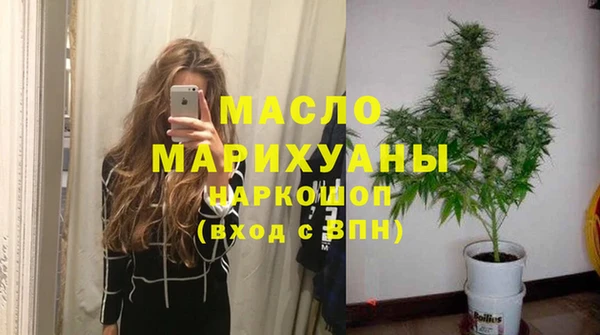 тгк Алзамай