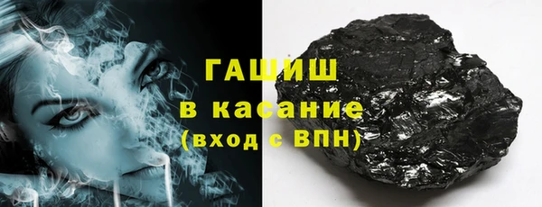 трава Алексин